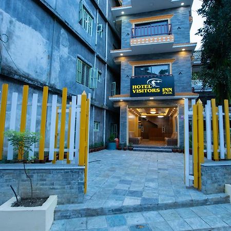 Hotel Visitors Inn , Покхара Екстер'єр фото